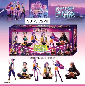 K-pop Figs 6 pack