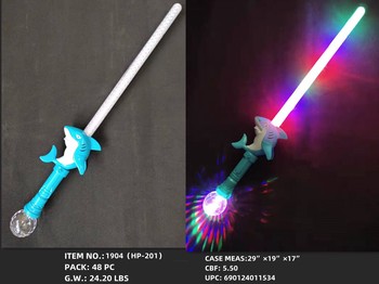 LED 23' Sword-Shark